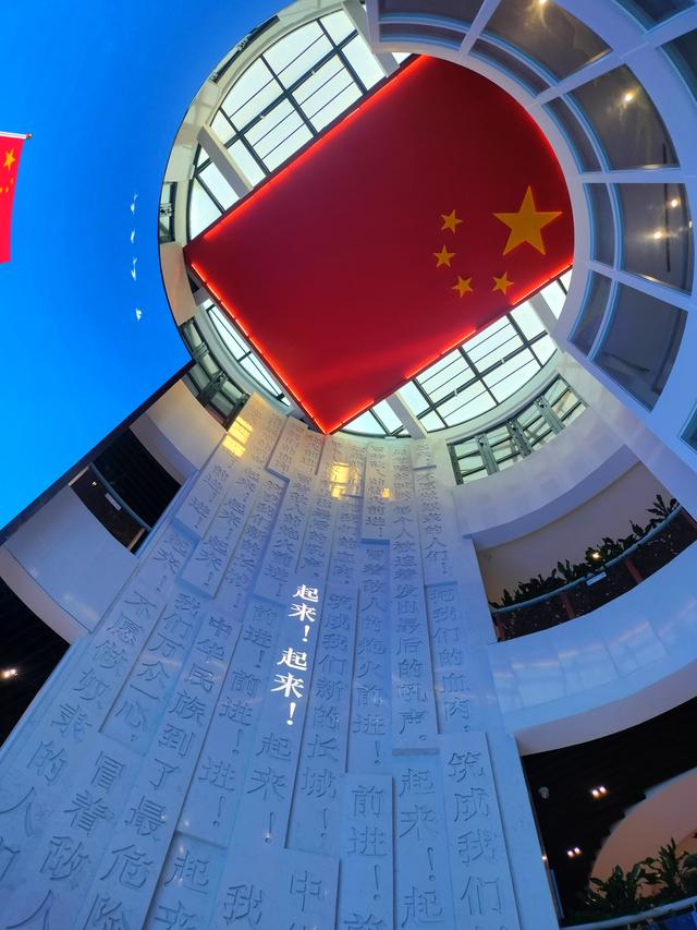 瓯越风情（四）：瑞安·文脉深流与赤心永续