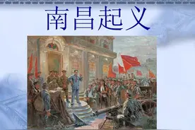 战争中起义和投诚有什么区别？解放战争中上有哪些著名的起义将领图片