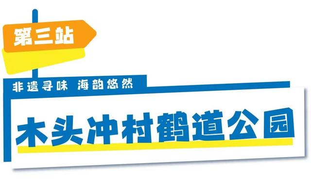 假日走起！在金湾，畅吃一整天+绝美海岸线！