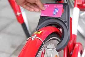 新亚运·手记丨杭州的小红车图片