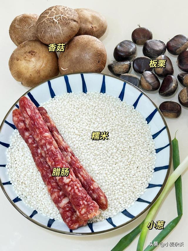 不是迷信！明日冬至，记得：1要吃，2要喝，3不关，4不坐，早了解