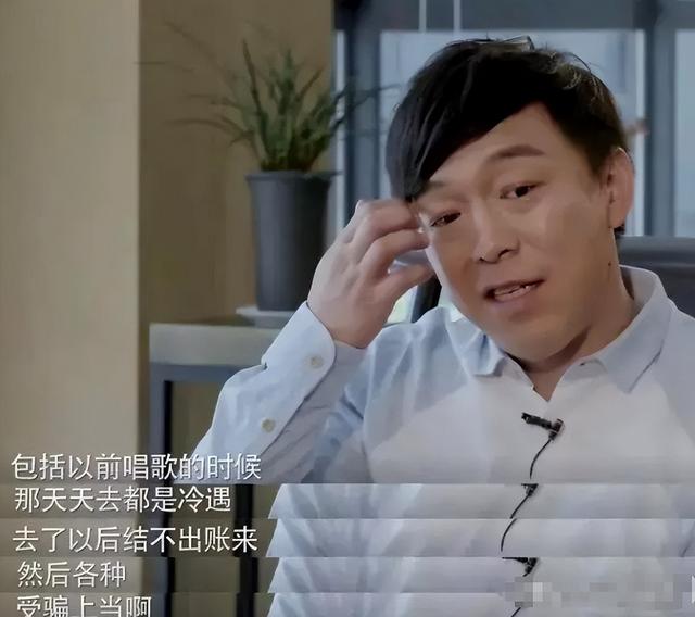 钱再多有什么用？影帝黄渤如今的现状，给娱乐圈所有男星提了个醒