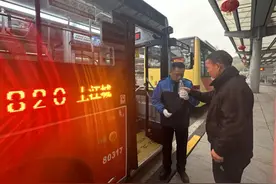 关注2025春运 | 烟花爆竹、氢气气球……注意！这些物品不能带上公交图片