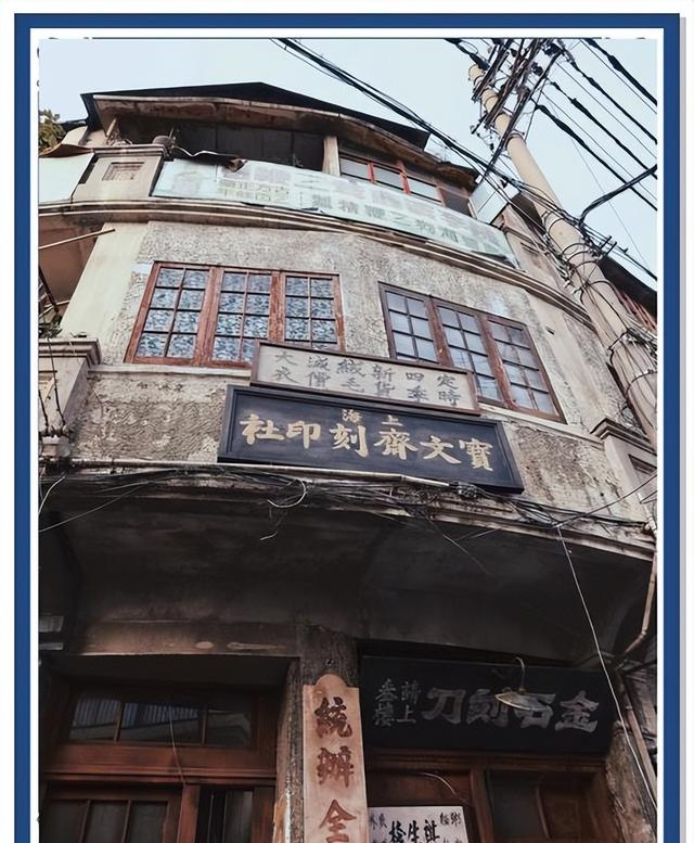 全网抵制！著名导演请“港独”艺人，终于惹了众怒，章子怡也难救