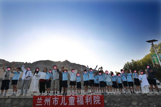 暑期夏令营 从雄关到绝壁|兰州市儿童福利院孩子续写历史寻访之旅 童心在河西走廊共绘成长画卷