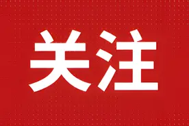 江西多地公布中小学（幼儿园）开学时间图片