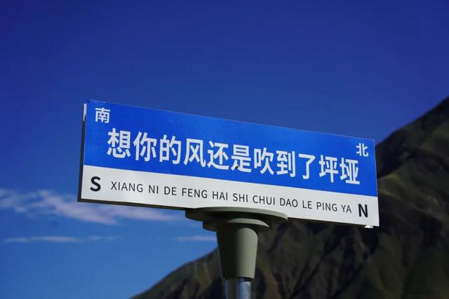 武都~把温度“打”下来了！