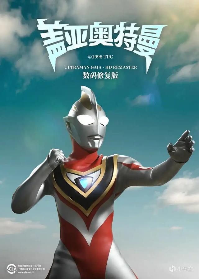 近百部奥特曼全顺序盘点！哪一部是你心中的神？