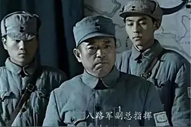 《亮剑》电视剧出现的历史真实人物盘点图片