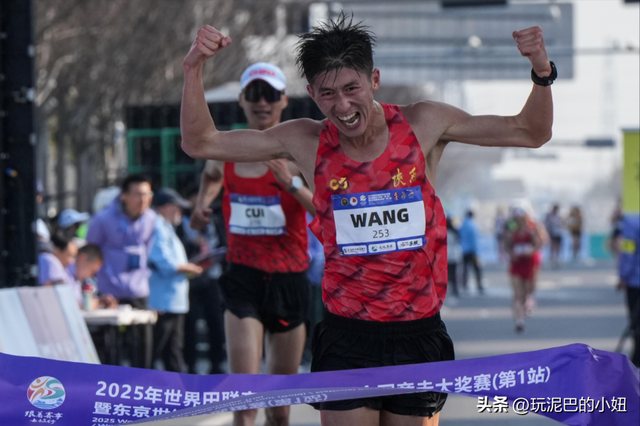 时隔10年！田径世锦赛喜讯：中国队第4枚奖牌来了 逆转：身披国旗
