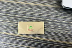 离谱！两中学生抢一小学生烟卡。儿童沉迷于赌博式游戏引担忧图片