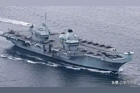 英国航母，即将进入南海，山东舰编队返航，开始巅峰对决？图片