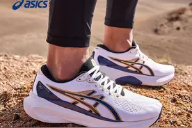 轻量、透气、舒适、安全，2024年度春夏10大全球顶级品牌专业跑鞋图片