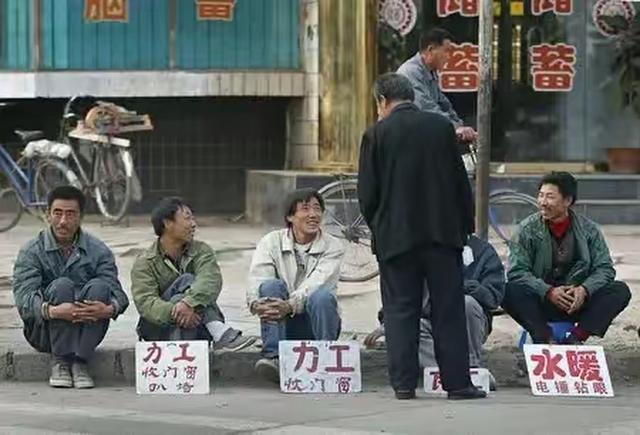 第二个富士康？宣布全线搬迁、近10万工人丢掉饭碗，央媒早有预警