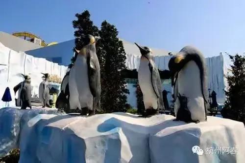 香港海洋公园