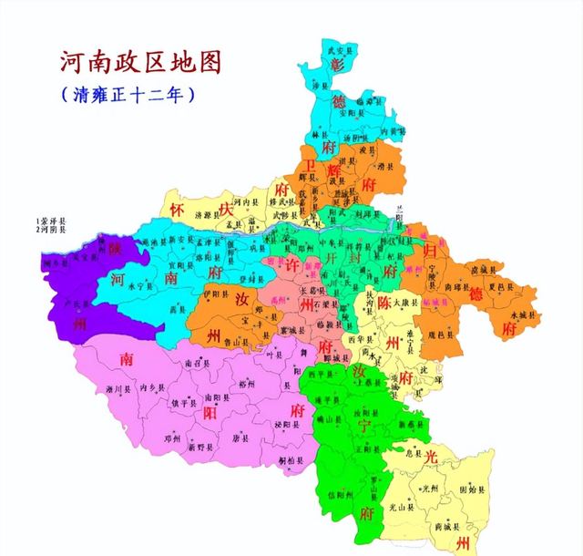 河北与河南的区划调整，河北省的3个县，为何分给了河南省？