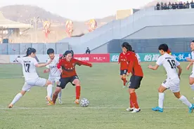 陕西志丹女足战胜河北女足成功保级图片