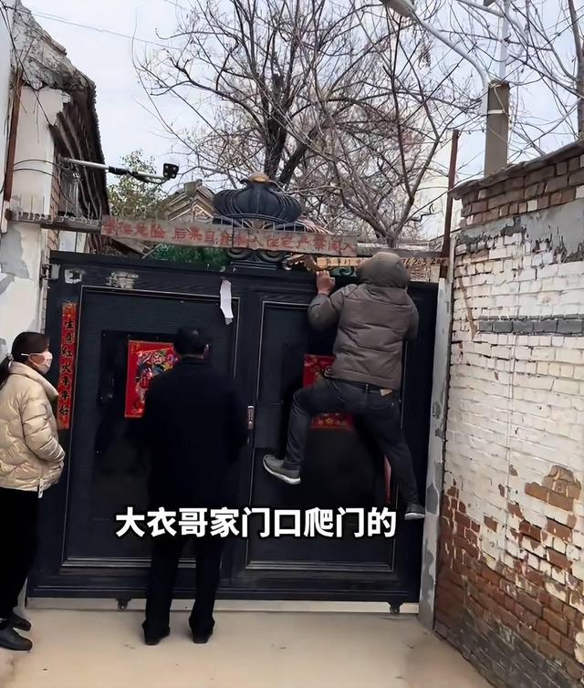 胜诉不到2月，恶心的一幕又出现了，这一次，大衣哥终于不再隐忍