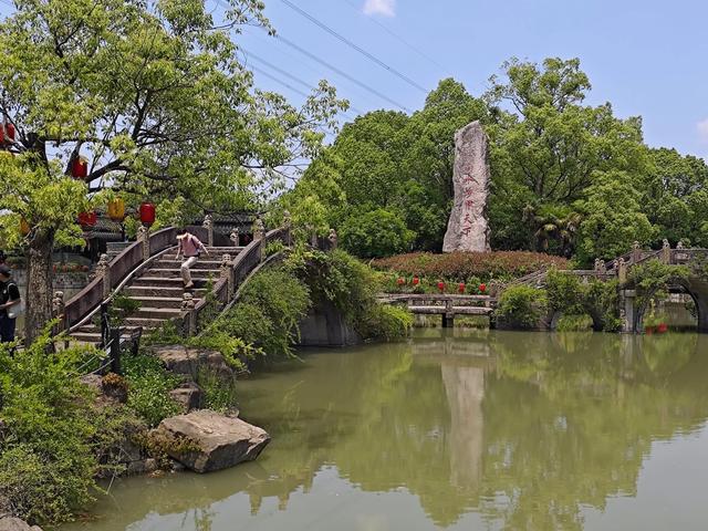韩湘水博园