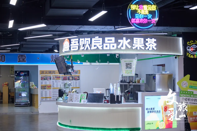 「冬游乳山」在大学里对话世界，在烟火中拥抱海风