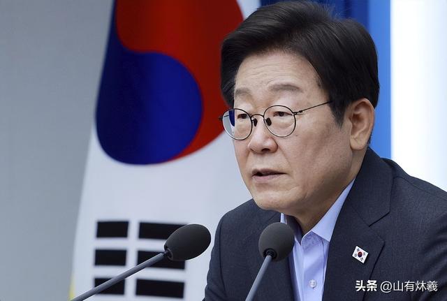 明确缺席9.3阅兵礼后，中方派人祭奠韩国前总统，李在明坐不住了
