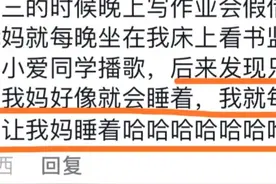 陈雪凝的“绿色”又火回来了！专属于你的回忆杀神曲又是哪一首呢图片