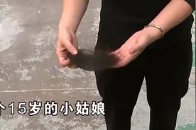 15岁女孩被大人楸掉一大坨头发！只因羽毛球“不长眼”？图片