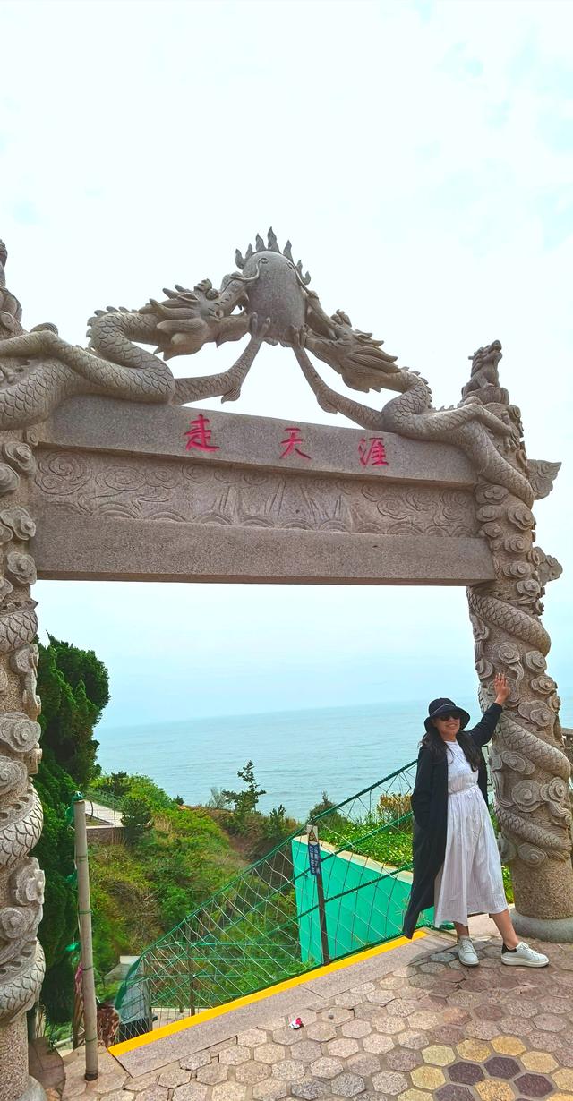 成山头观海