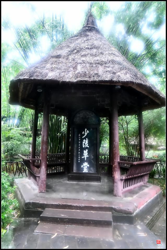 茅屋为秋风所破歌