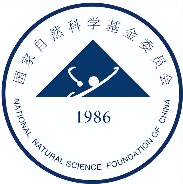 41项！中山六院2025年国自然立项再创新高
