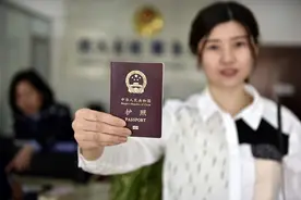 护照到期别慌！2025最新换证攻略来了，手把手教你省钱省力！图片