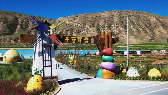 中国国家地理眼中的山丹｜一座值得行走的城市