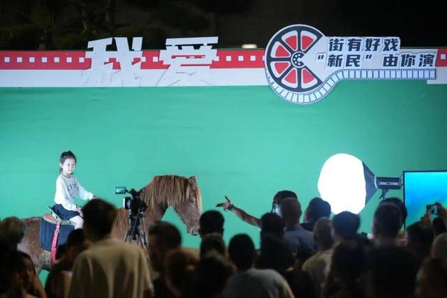 来新民大街，重新定义长春夜生活