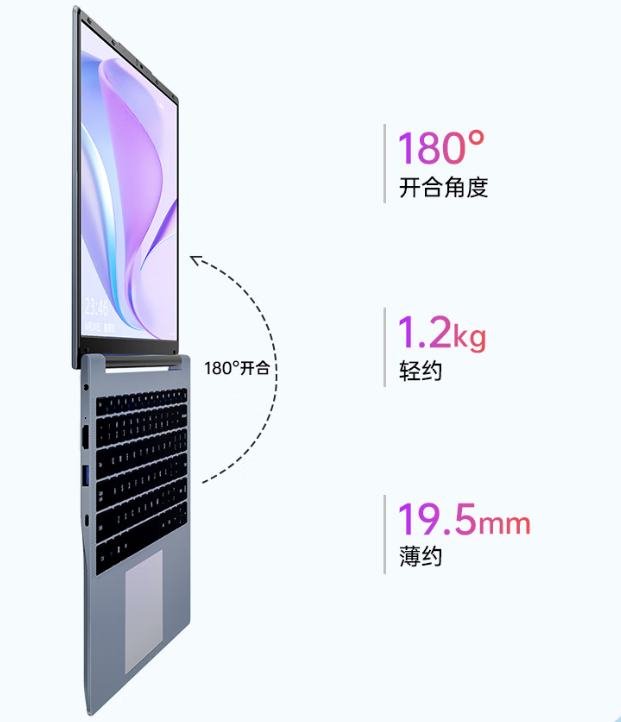 英语专业学生怎么选笔记本电脑