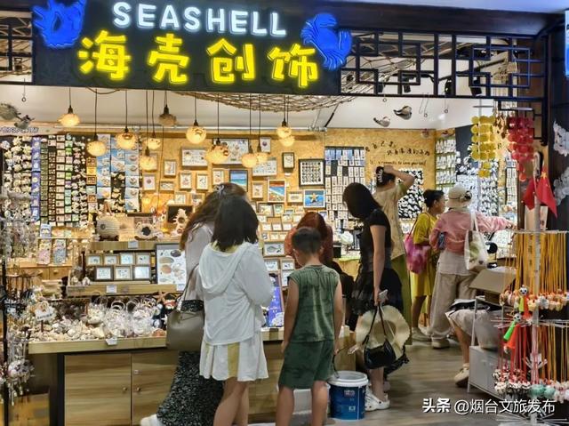 【乐游烟台】亲子游必码！来这里尽享欢乐好时光！