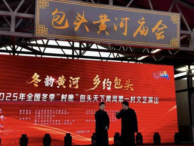 近500万！今年的黄河观凌季凭什么火出圈？