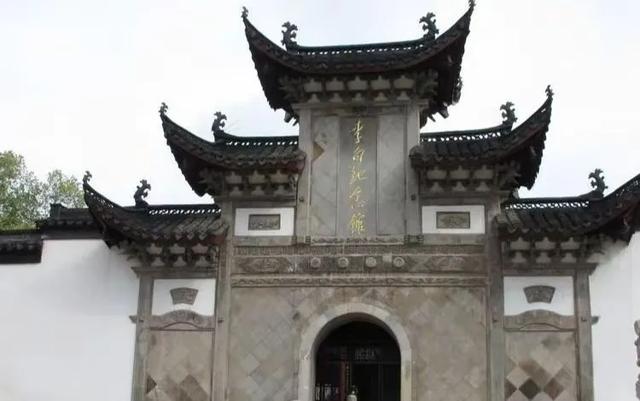 历史的记忆(九)——三上采石矶