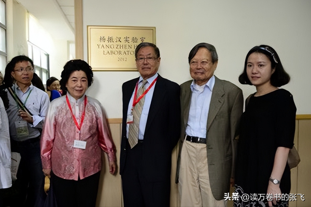 杨振宁的弟弟杨振汉，一查发现，原来他的人生经历也是如此精彩！
