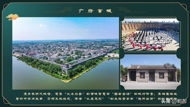 冲鸭！邯郸研学3条宝藏路线，边走边解锁千年智慧密码