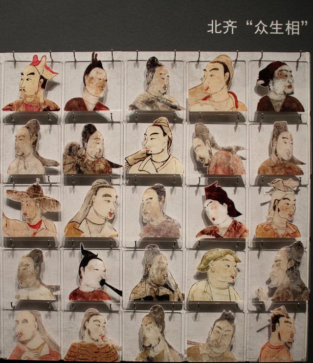 别都华彩·北齐壁画博物馆