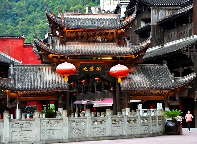 重庆旅游：走进苗族之乡养心彭水（图）
