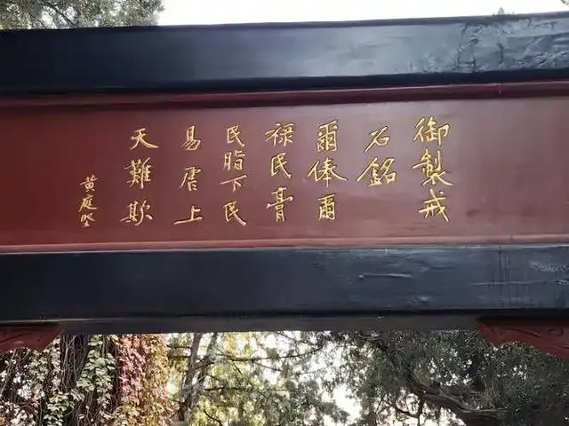 游沧州河间府署,没想到包公在此任过职,河间也曾阔过配姓赵么?