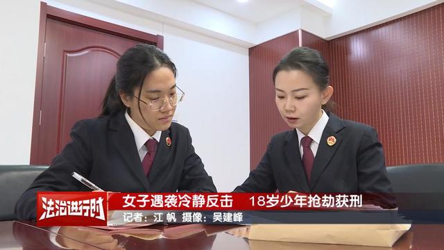 北京一单身女子深夜遭18岁男子袭击：结局出人意料！