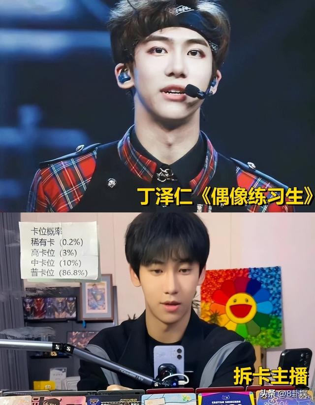 炸裂！26岁男星自曝被“变态控制”6年，女富婆让他结扎，太委屈