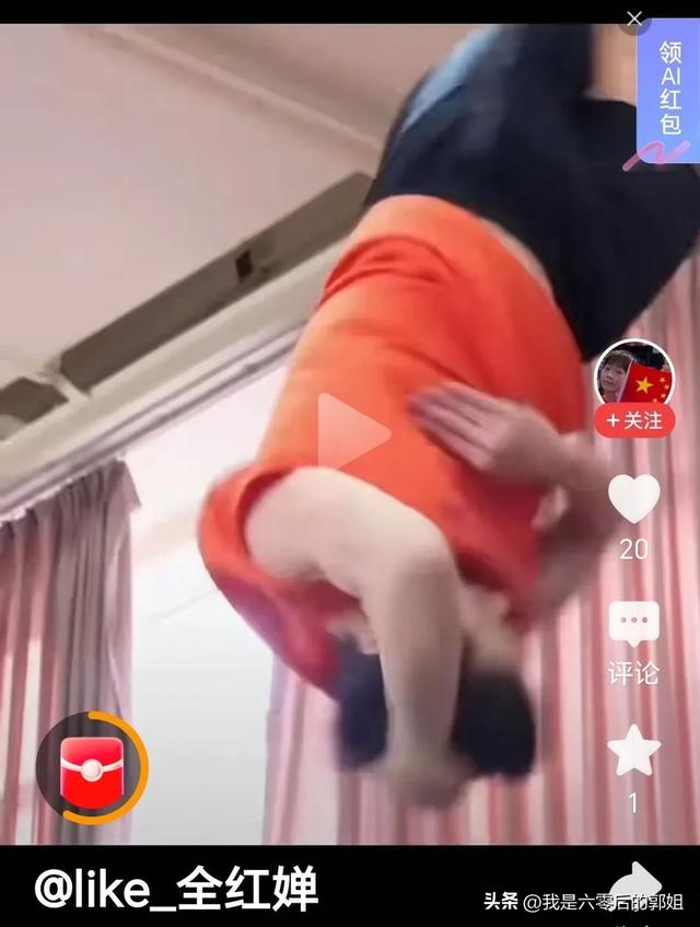 全红婵最新消息…全力以赴“全运会”…