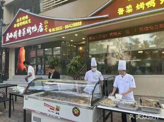 初秋来济南，两条宝藏线路带你边吃边玩！
