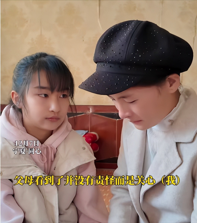 女孩冰窟救人后续，人民日报点赞，阿里奖励5千，房企赠5万购房劵