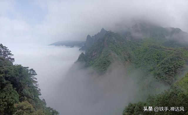 2025湖南行：仙气飘飘～莽山五指峰