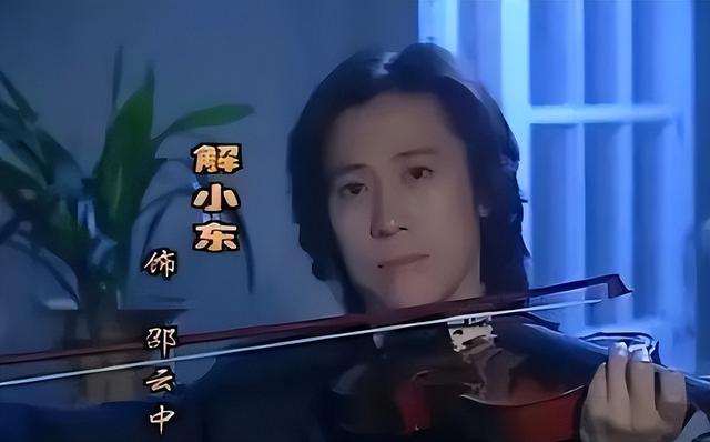 那个连登14次春晚的歌坛巨星，如今家产被拍卖“住进”养老院？