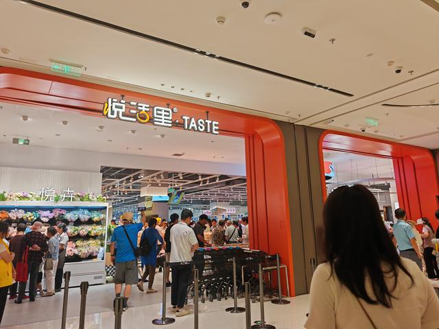 悦活里来南京了，这份导购攻略也来了